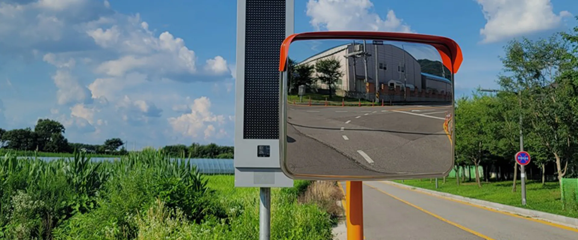 Professional Traffic Management & Roadway Safety Equipment