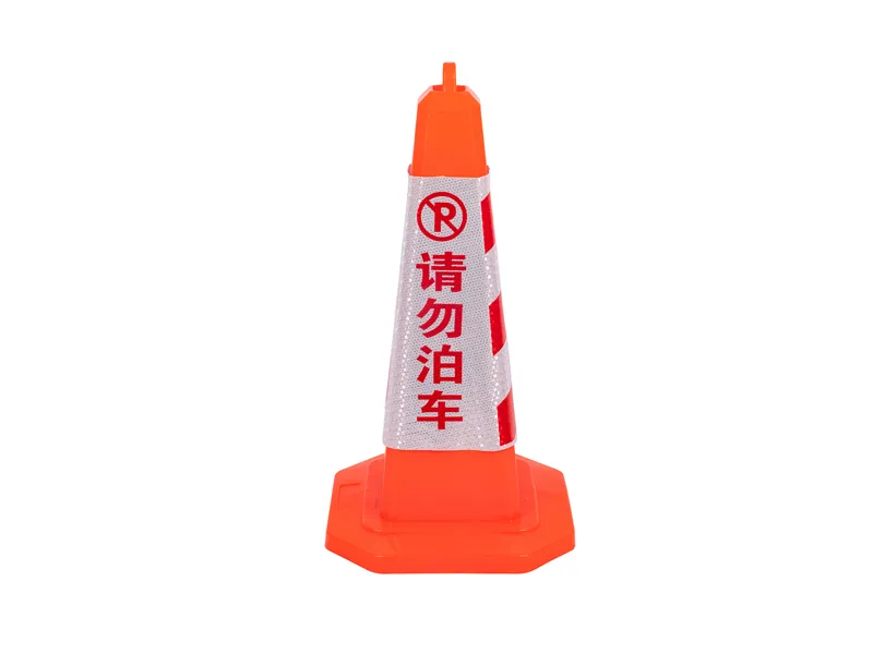 pvc traffic cone in china