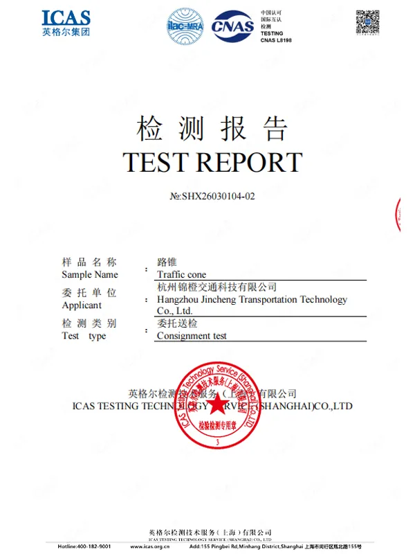 shx26030104 02